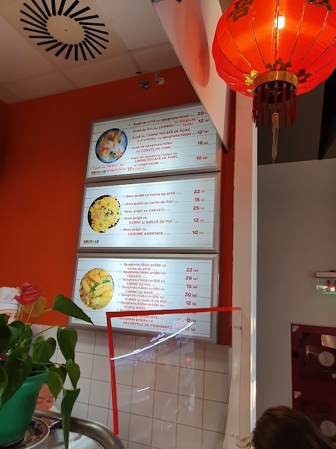 Foto di Wei Fast Food Chinezesc