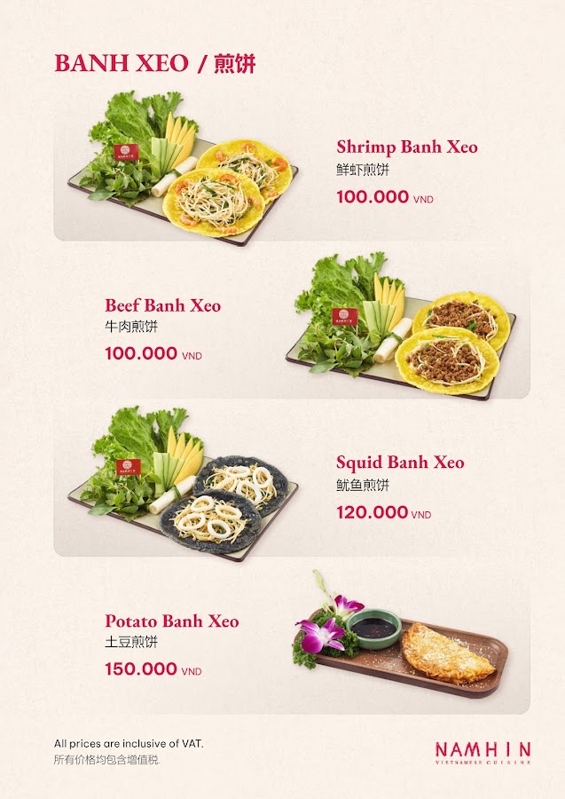Foto von Nam Hin Restaurant(Vietnamese Cuisine) - Han Market