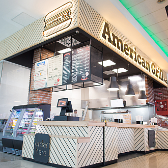 Foto von American Grill