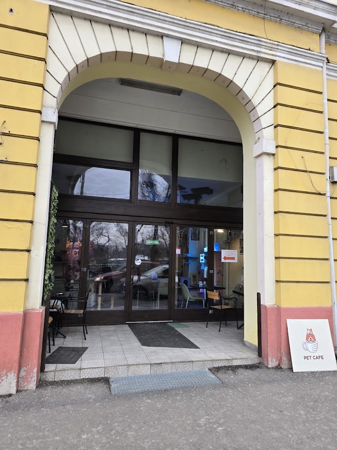Photo of Pet Cafe