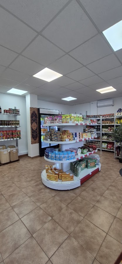Photo of Amza Asian Market