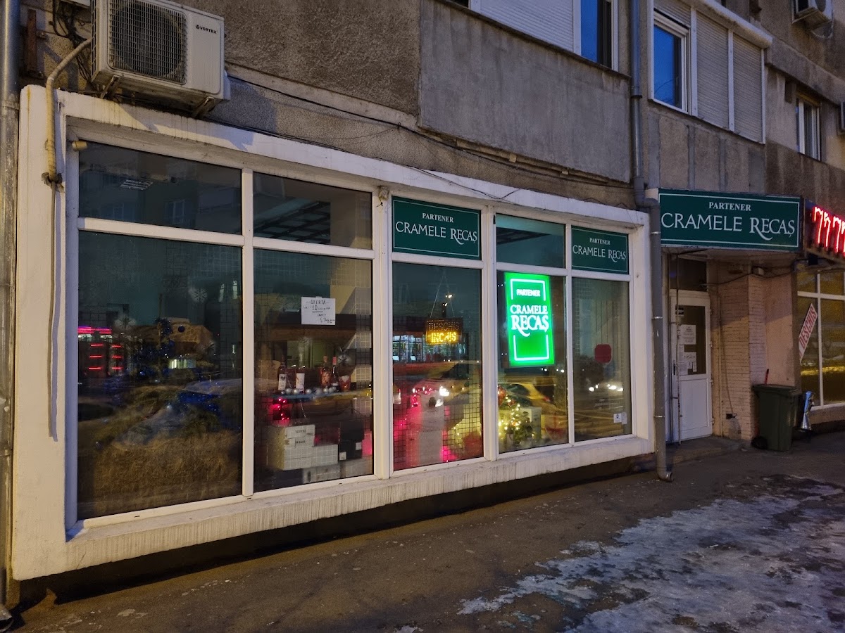 Photo of Partener Cramele Recaș Magazin de vinuri