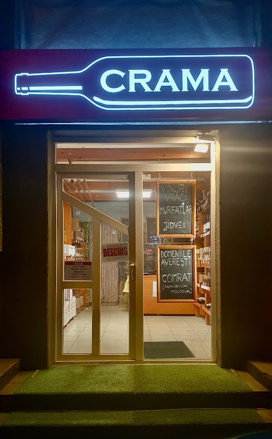 Foto di Crama - Vinuri Vrac