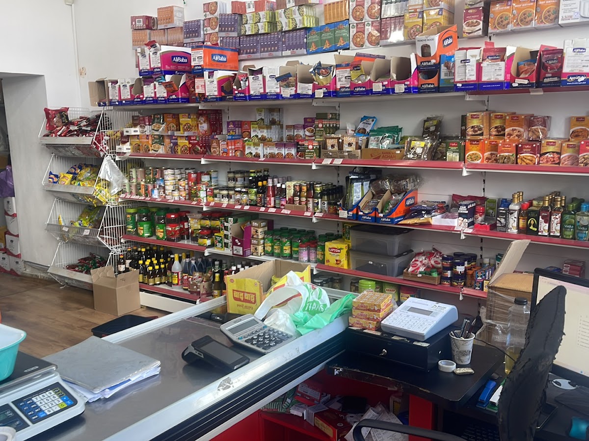 Photo of Asia spice mart