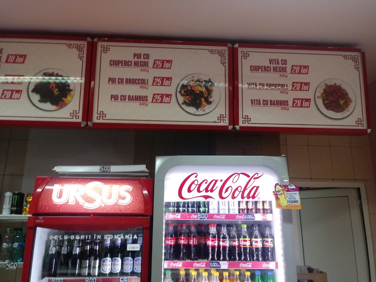 Photo of Restaurant Chinezesc