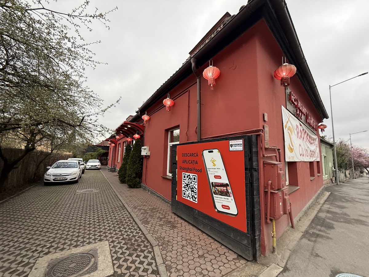 Photo de Restaurant Shanghai