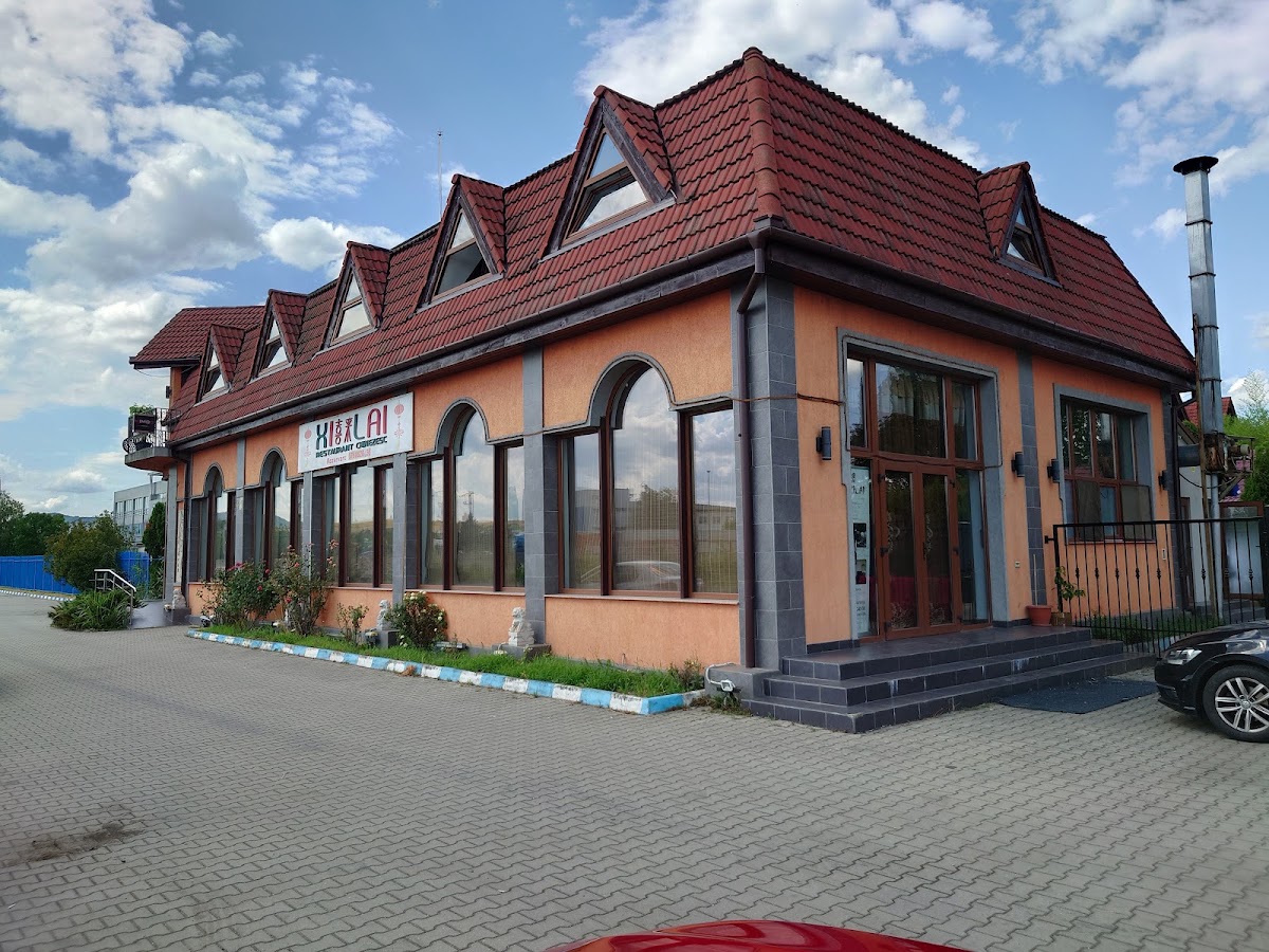 Fotografie de DHS Restaurant Chinezesc