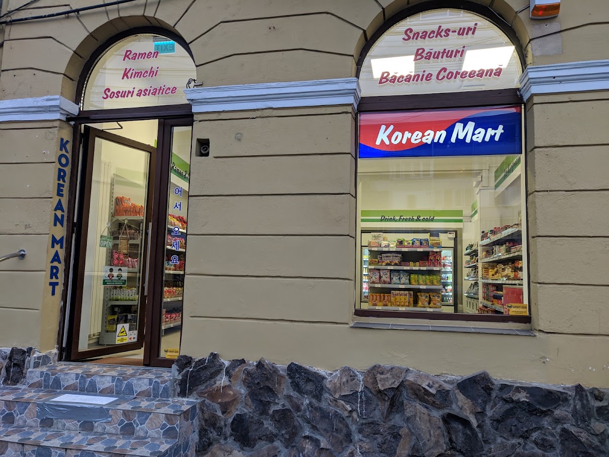 Photo of Korean Mart