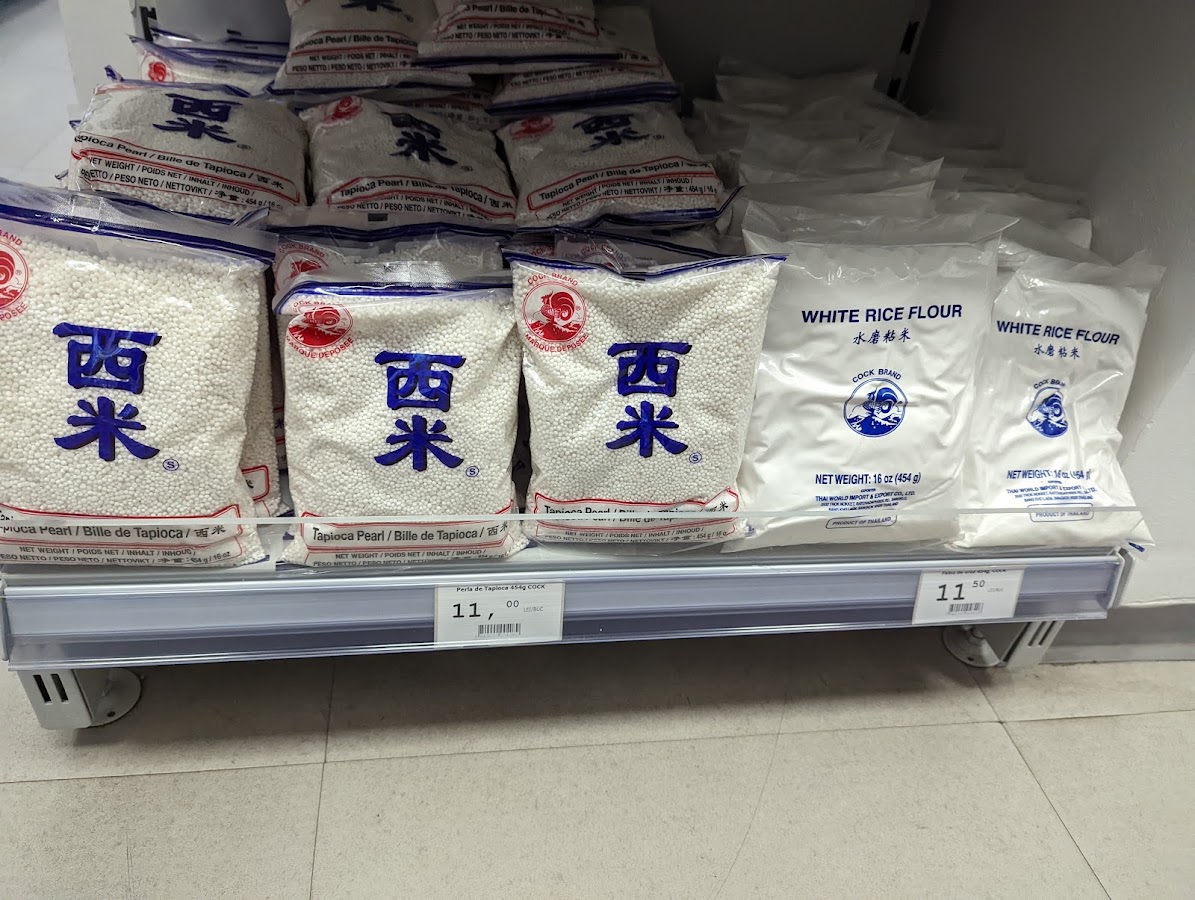 Photo of Korean Mart