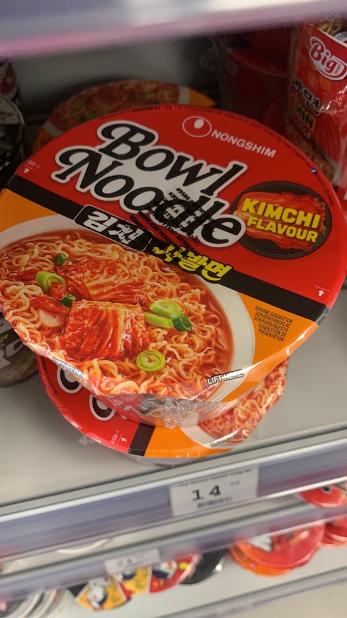 Photo of Korean Mart