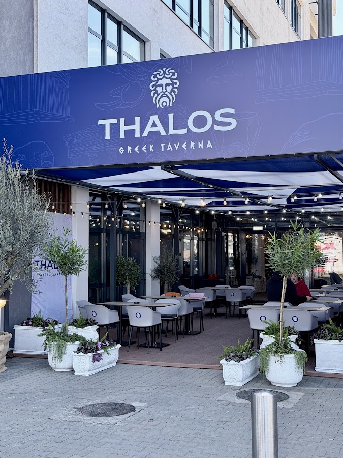 Fotografie de Thalos Greek Taverna
