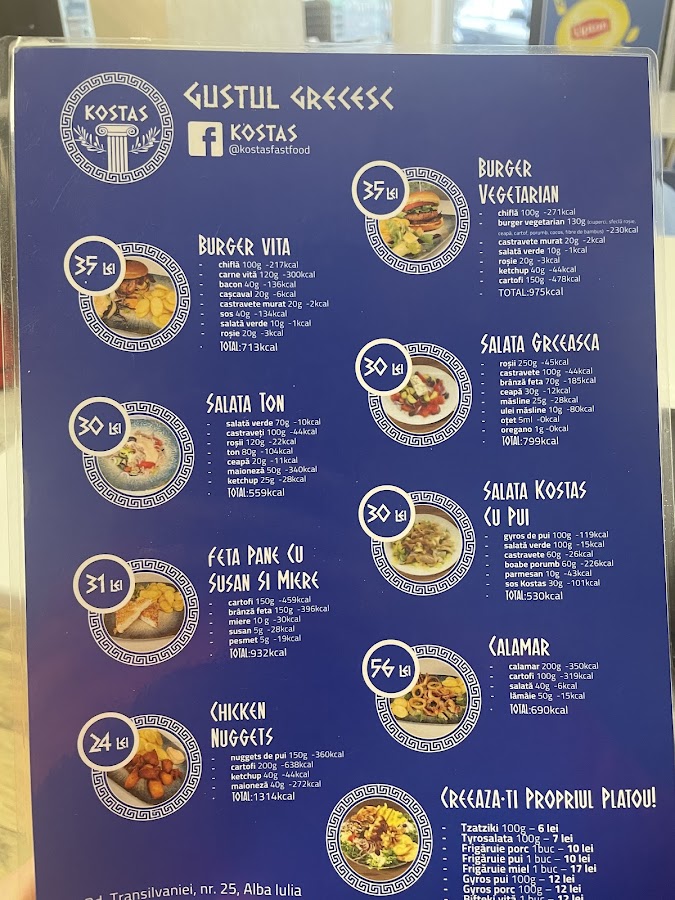 Fotografie de Kostas Fast food