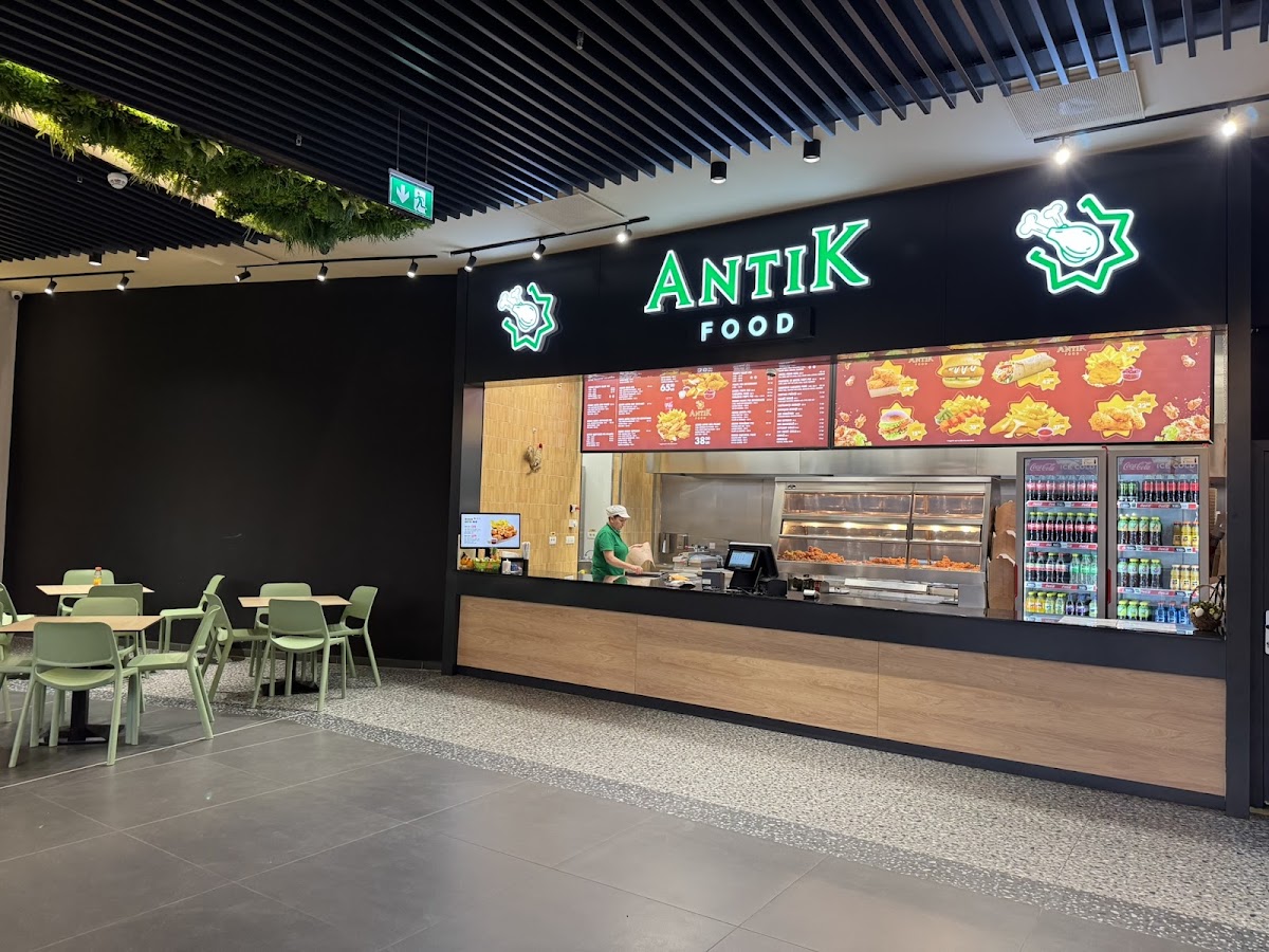 Foto von ANTIK FOOD ALBA MALL