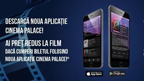 Photo of Cinema Palace