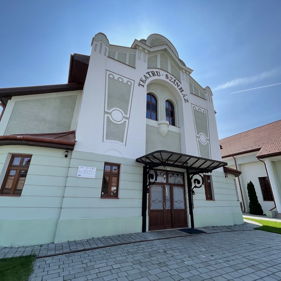 Fotografie de Teatrul Municipal