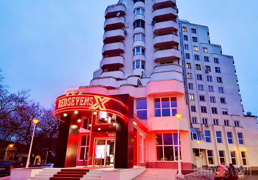 Fotografie de Red Sevens X