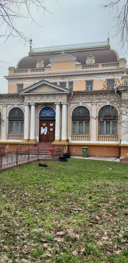 Photo of Palatul Copiilor și Elevilor