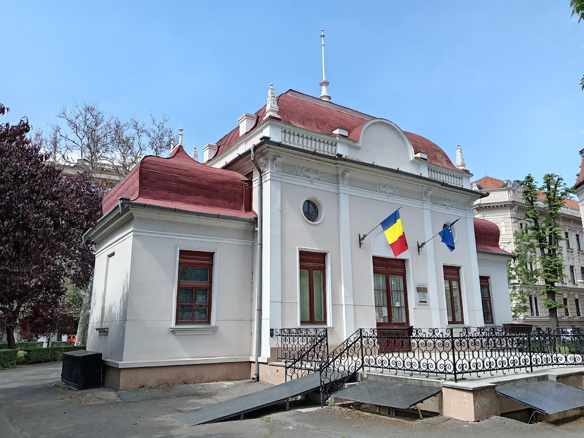 Photo of Muzeului Memorial Ady Endre