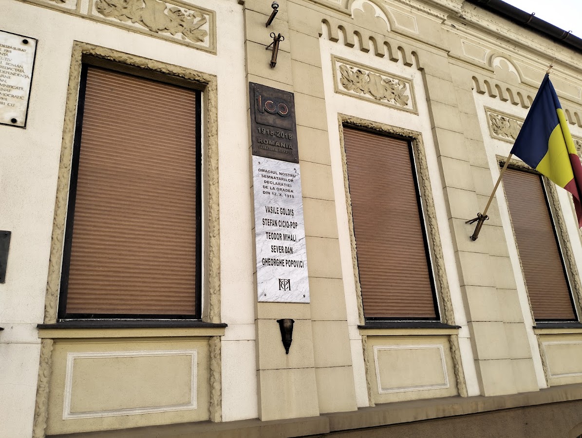 Foto von Muzeul Memorial Aurel Lazăr