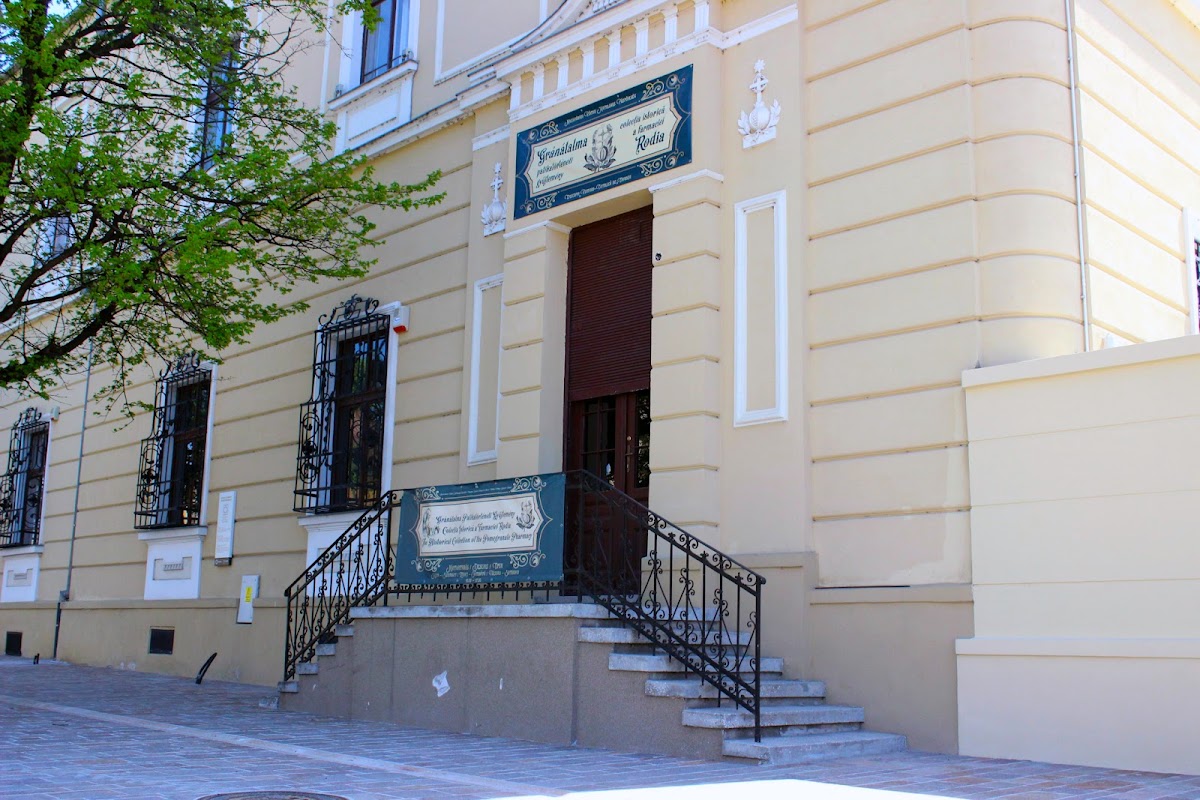 Fotografie de Rodia Pharmacy Museum