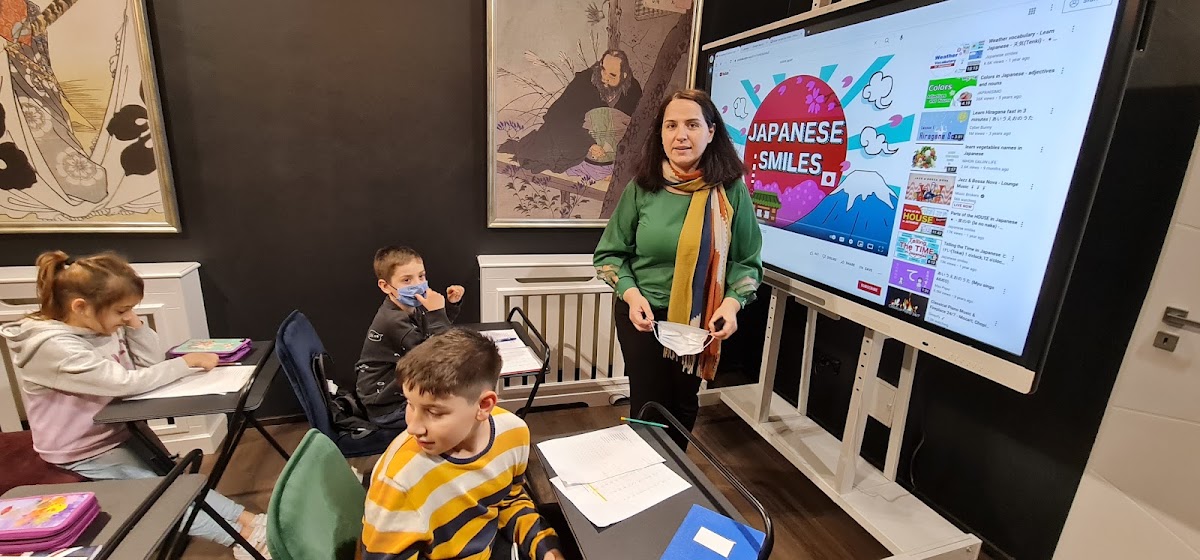 Foto von Centrul Cultural Japonez