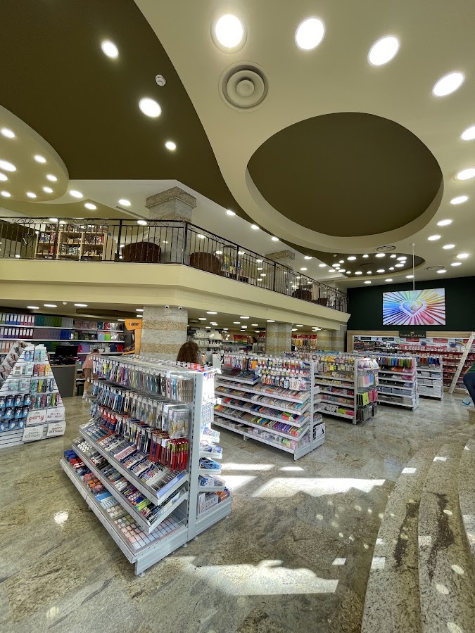 Photo of Libraria Compas - Oradea