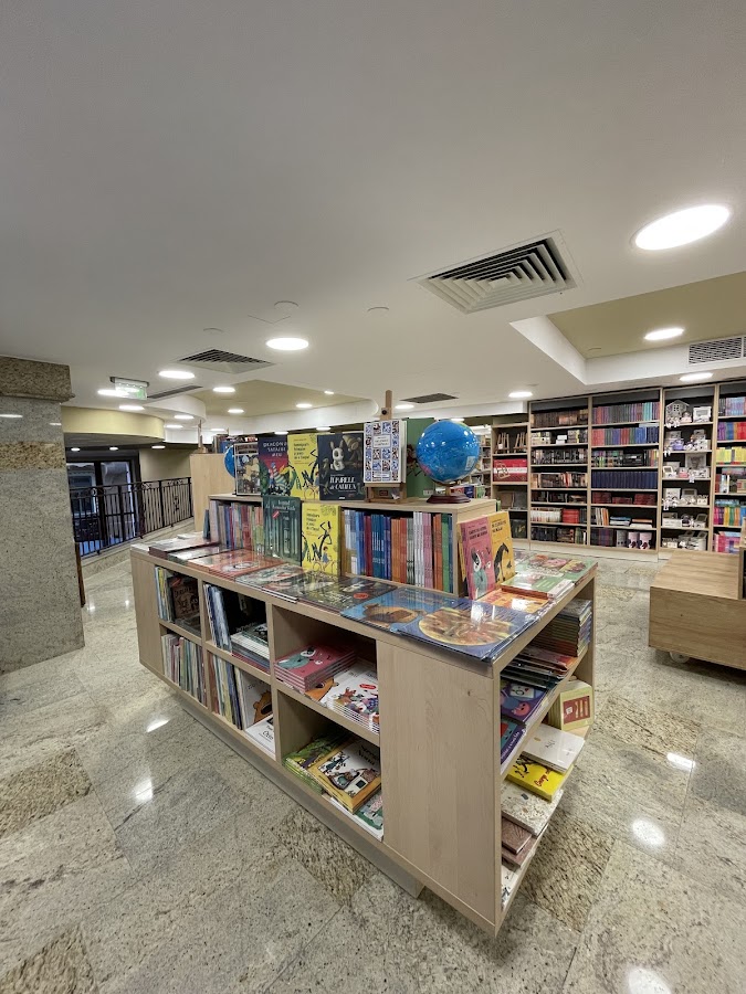 Photo of Libraria Compas - Oradea