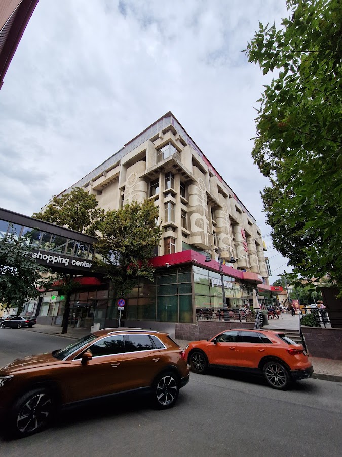 Foto von Shopping center square