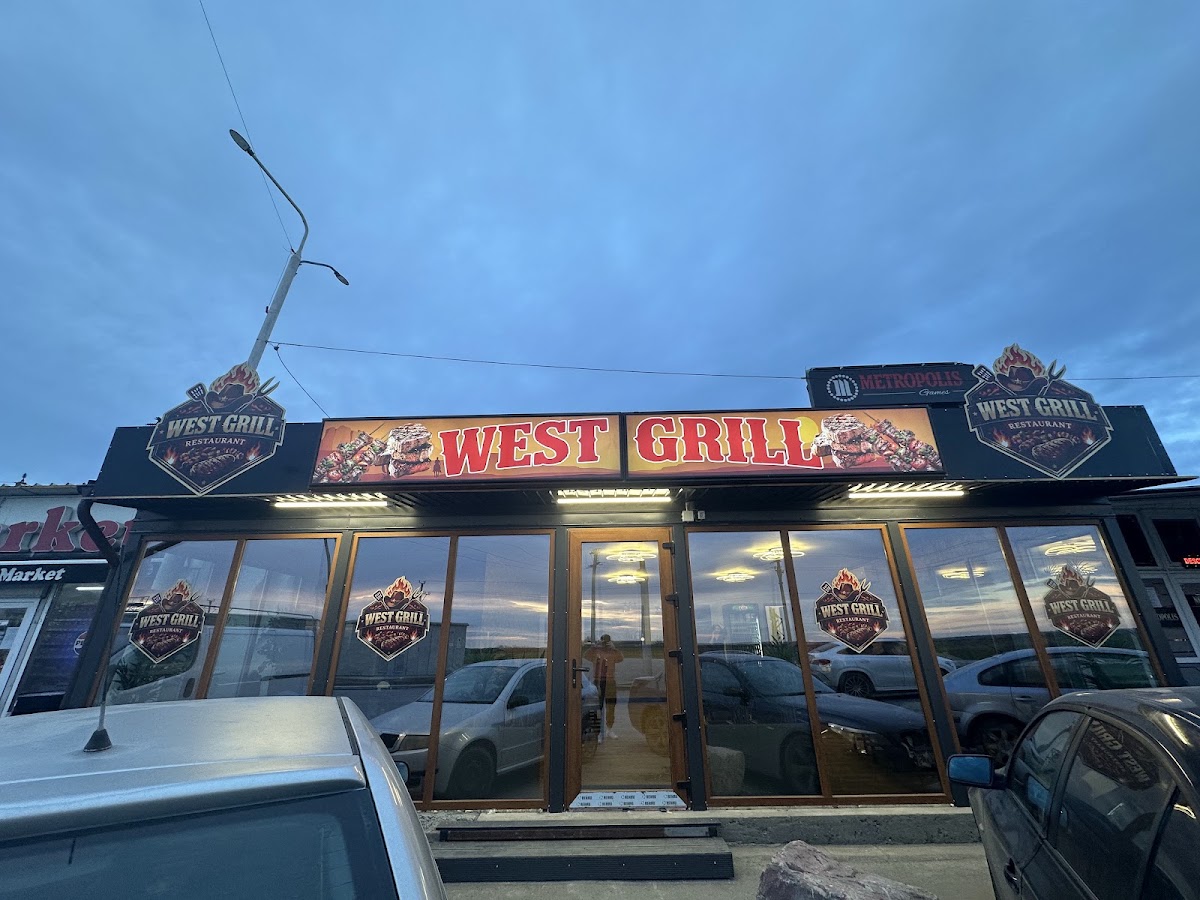 Foto von West Grill Restaurant