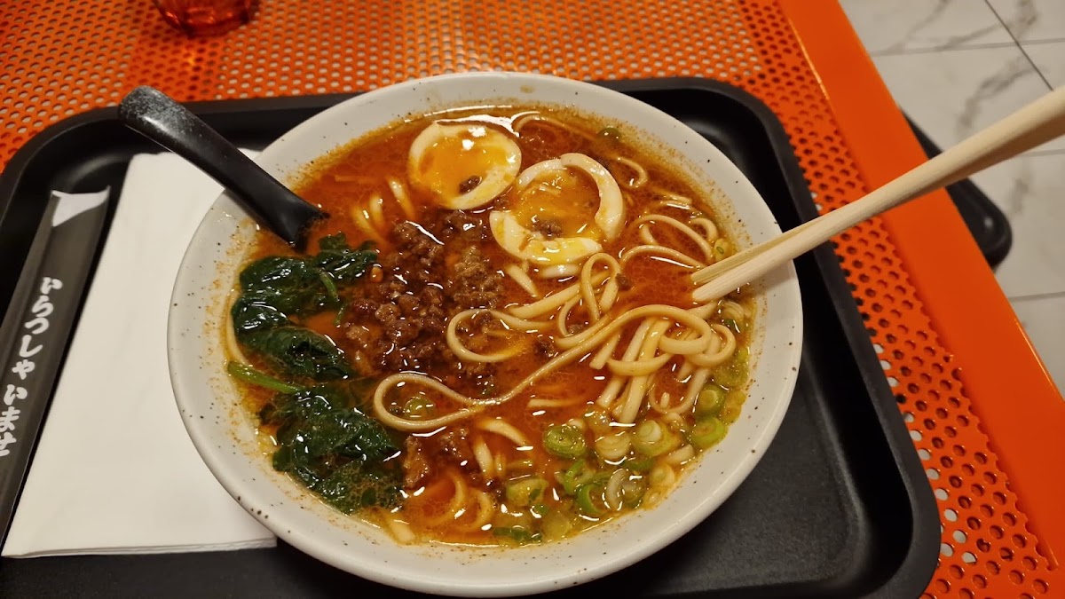 Photo of MATI Ramen Bar