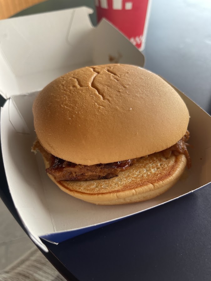 Photo de FryDay