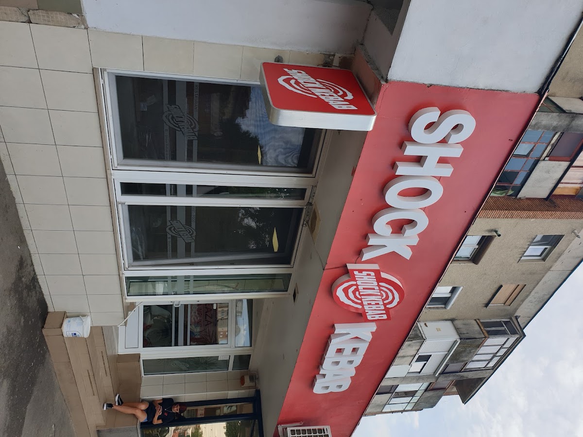 Photo of Shock Kebab Arad