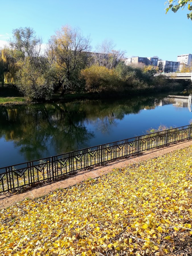 Fotografie de Parc