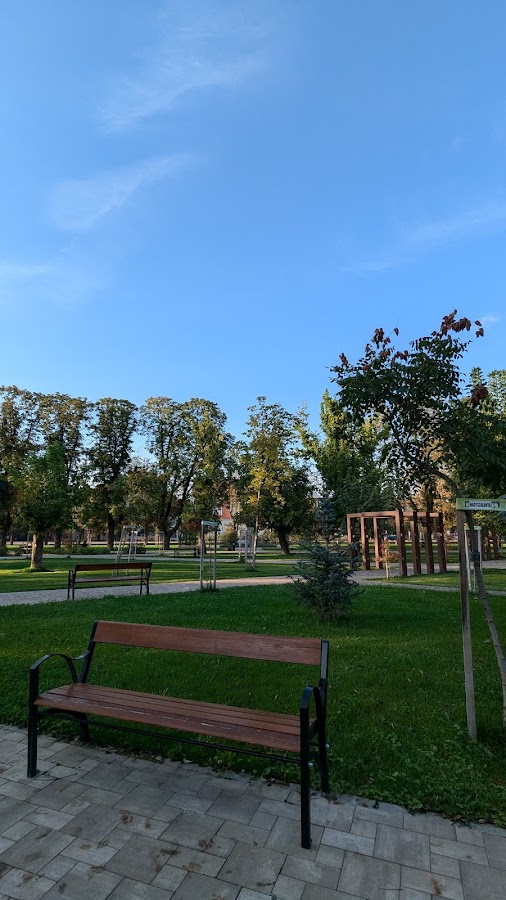 Fotografie de Parcul Mare