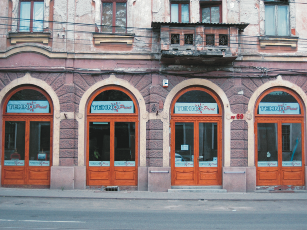 Photo of TehnoPrint