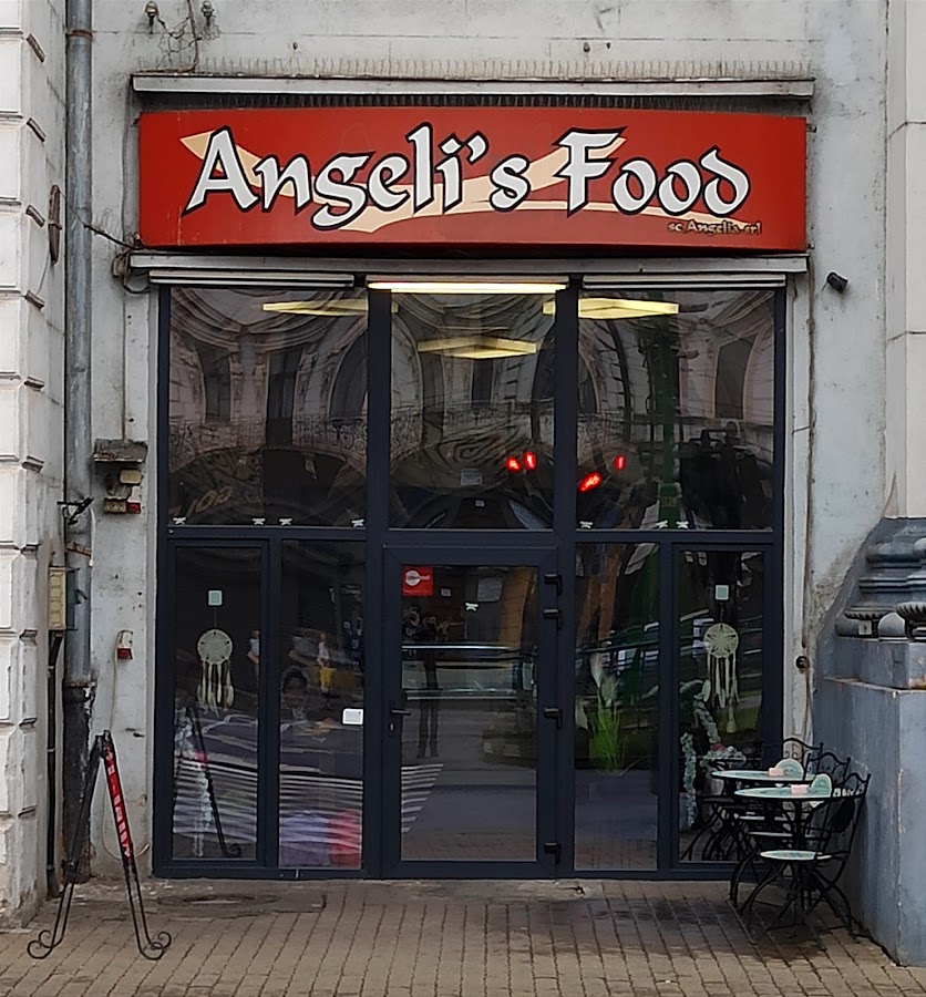 Photo of ANGELI'S FOOD
