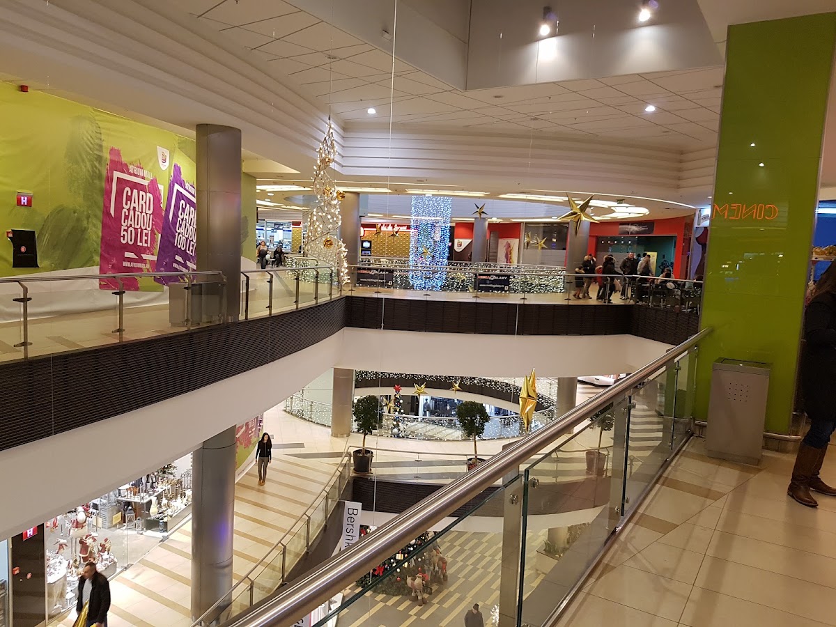 Photo de Atrium Mall