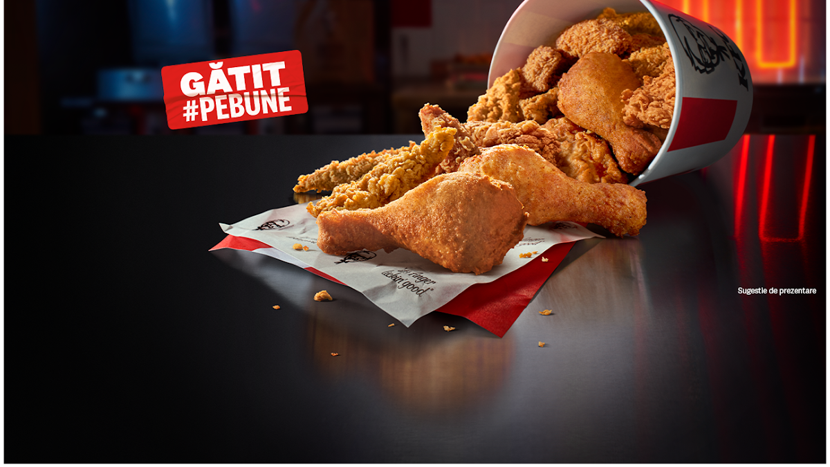 Photo of KFC Arad Atrium