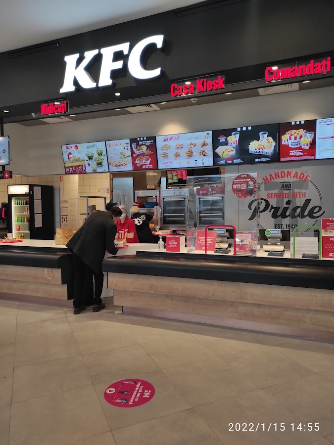 Fotografie de KFC Arad Atrium