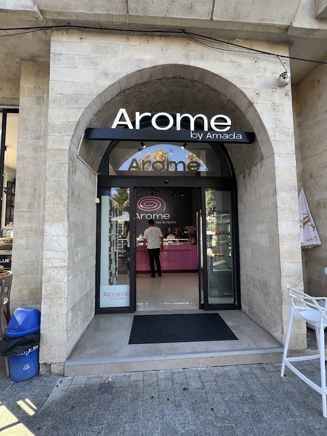 Photo de Arome By Amada