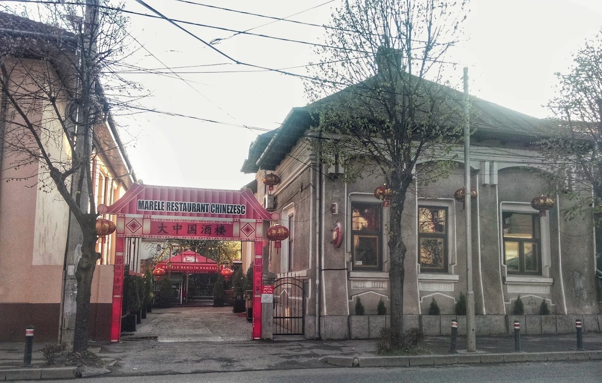 Foto di Restaurant Chinezesc Pitesti