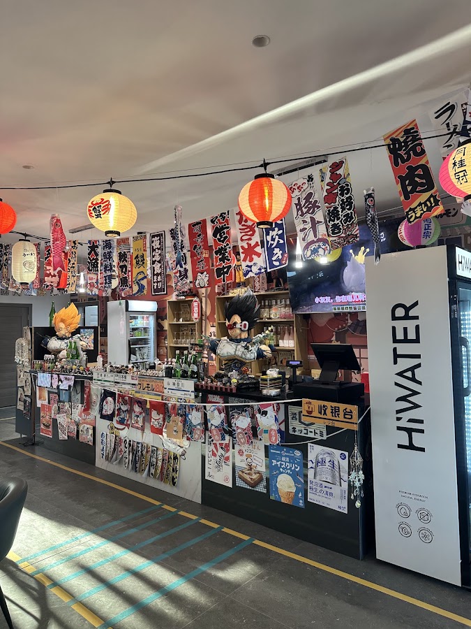Photo of Wei ramen