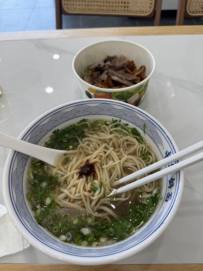 Photo of Su La Mian