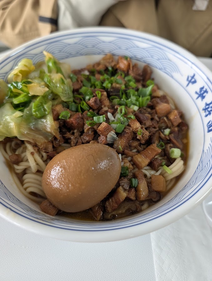Fotografie de Su La Mian