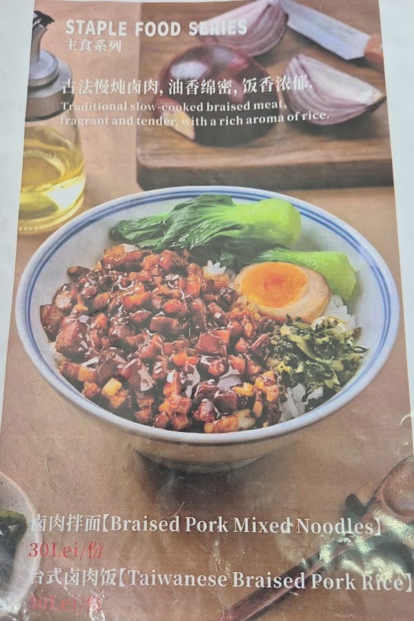 Fotografie de Su La Mian