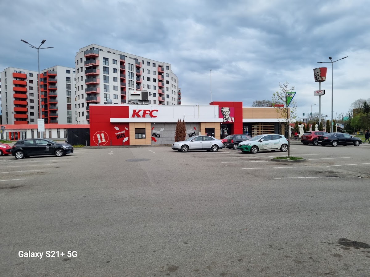 Photo of KFC Arad Drive-Thru