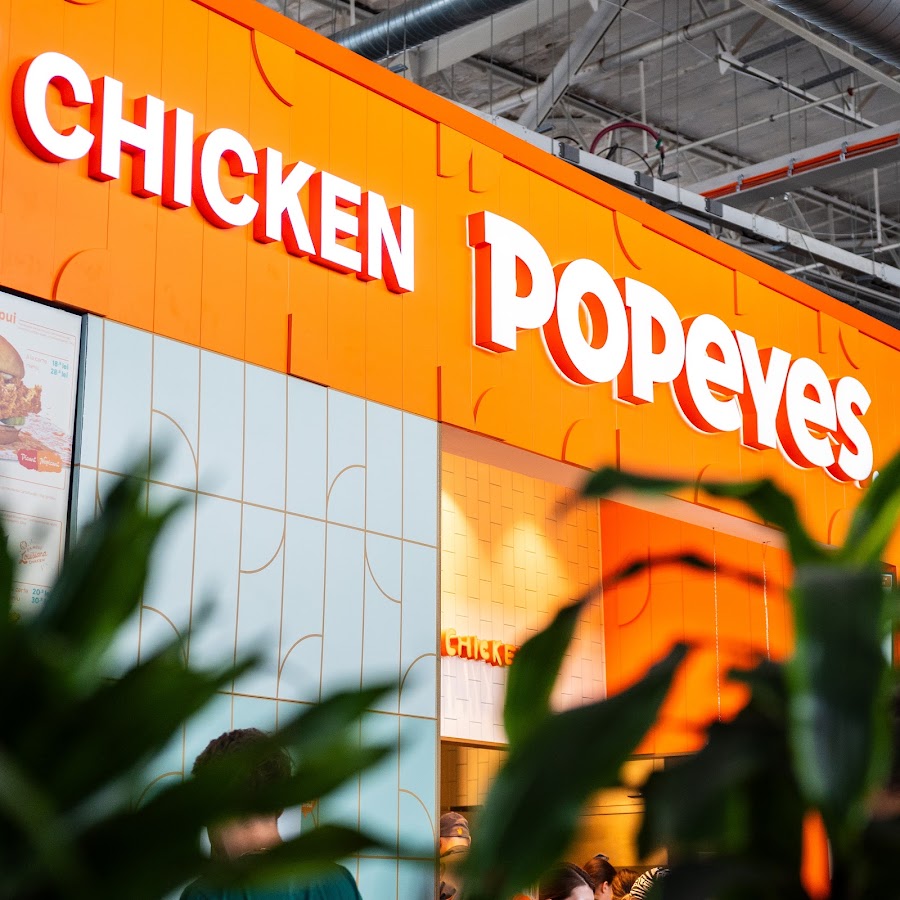 Photo of Popeyes Pitești