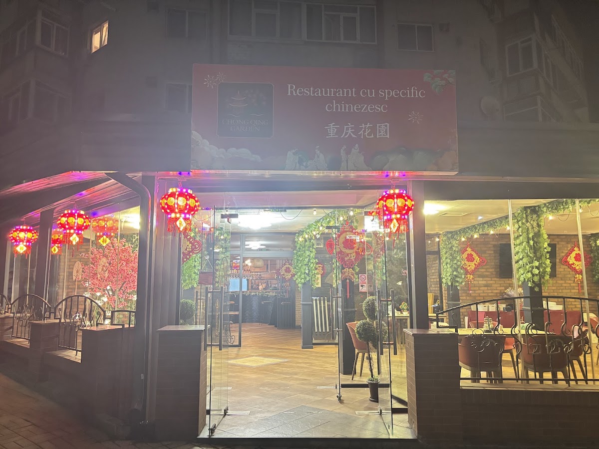 Photo du Jardin de Chongqing