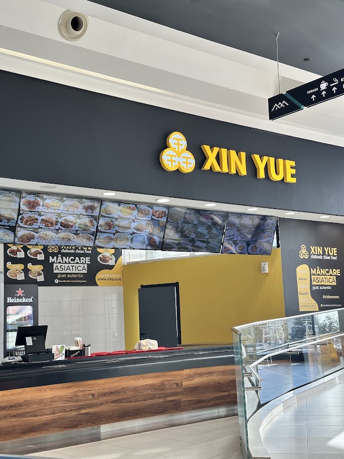 Photo of Xin Yue