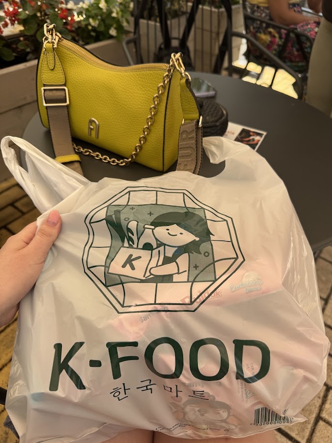Foto von K-Food Pitesti